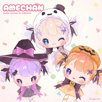 「AMECHAN / あめちゃん」専用3D衣装「Pumpkin」