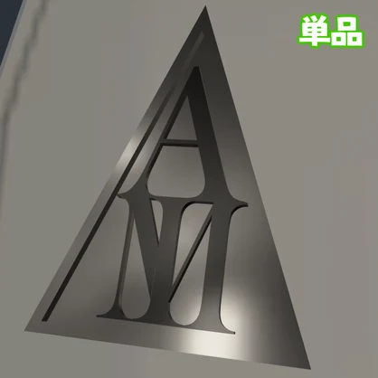[無料]オマちゃんのエンブレムピンバッジ[AC6]