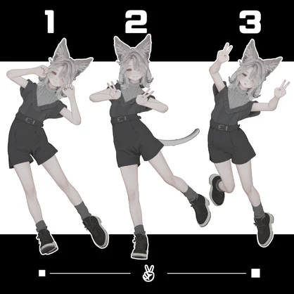 【無料/FREE】Peace Pose Set(7種類)