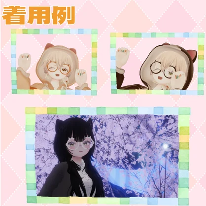 ねこめがね