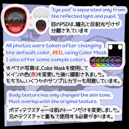 【SIUSIU】🍭POP Makeup & Eye📸