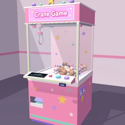 Crane Game | Claw Machine with Plush Prizes for VRChat Worlds