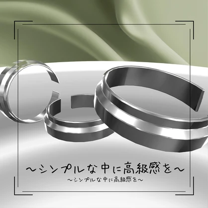 【暗いところで見た目が変化】Faded Glow【リング】