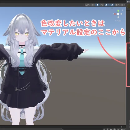 【MA対応】泡沫すふぃあ【VRChat対応3Dモデル・アクセサリー】