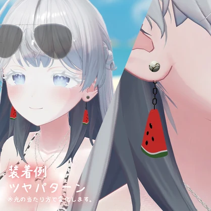 【PB対応】耳元の水分補給🍉(スイカイヤリング)【全14色×2パターン】