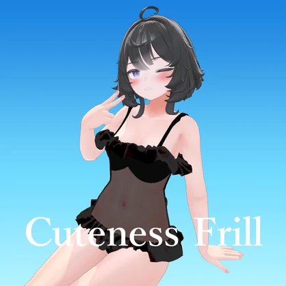 【Velle対応】Cuteness Frill #Shop_Aster