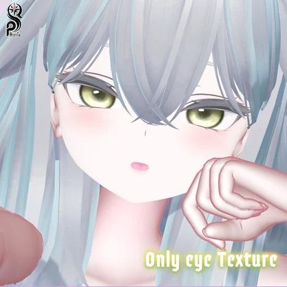 【RURUNE】𝙈𝙖𝙠𝙚𝙪𝙥 𝙏𝙚𝙭𝙩𝙪𝙧𝙚 + 𝙀𝙮𝙚 𝙏𝙚𝙭𝙩𝙪𝙧𝙚 【VRChat】