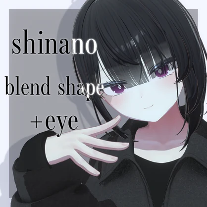 otona shinano blendshape　+　EYE TEX