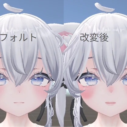 Sioちゃん用メイクテクスチャ（顔のみ）ちょっと色気づいた大人風