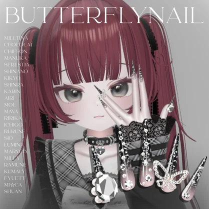 24アバター対応💎ButterflyNail