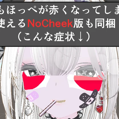 SALE!【ミリアム/Miriam専用】動く！えっちな♡ミリアムちゃん表情セット