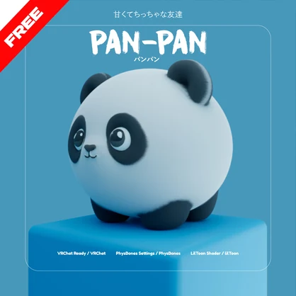 [VRChat Ready] PAN-PAN - パンパン - Bamboo Panda Companion