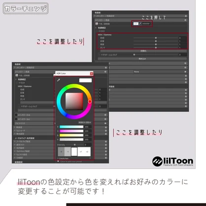 しゅがーとっぴんぐ - ３Dアクセサリー