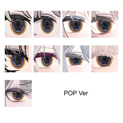GIF Eye Texture「Camera Eye」9アバター対応 #MiM_vrc【Texture】