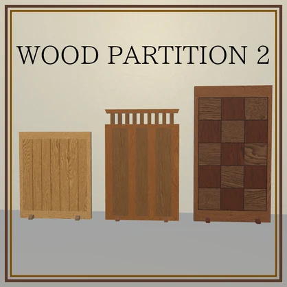 Wood Partition 2（27点）