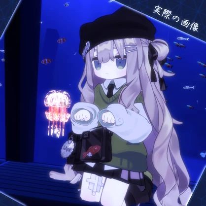 【🪼SALE🪼】「ミカン-Mikan-」VRChat用多機能ペットギミック