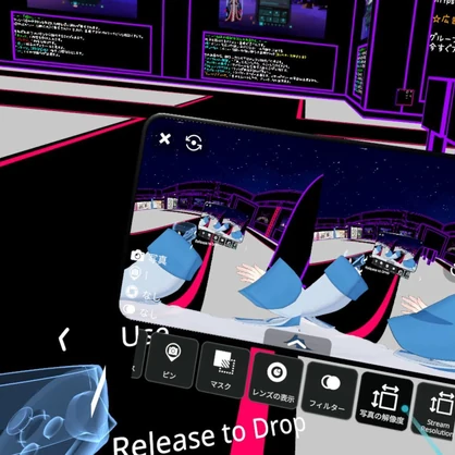 無料 VRChat用 VR180カメラ