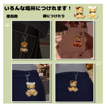和菓子：紫陽花くまアクリルキーホルダー - 熊猫堂 -KUMANEKO-