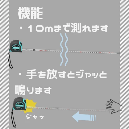 実測！バーチャルメジャー【MA対応】