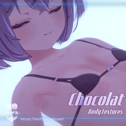 【ショコラ(Chocolat)専用】Body Texture Real skin[HD-PSD]♥
