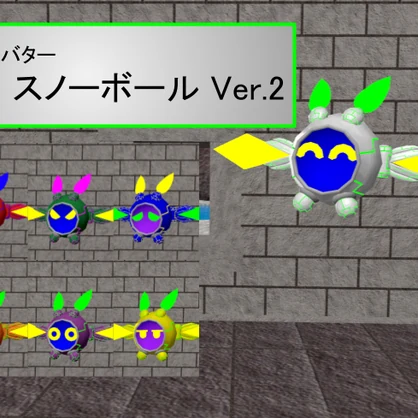 【VRC用アバター】YN-C01 スノーボール Ver.2
