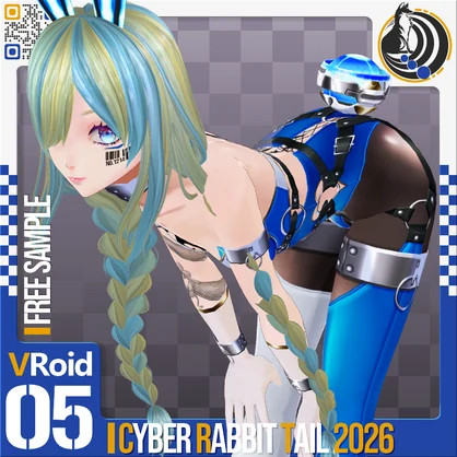 [発光可能] VRoid用 8色展開 サイバーラビットテール 2026 - Cyber Rabbit Tail 2026 8Colors