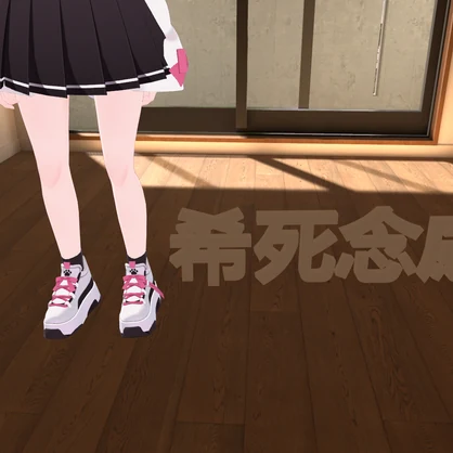 連れ歩き希死念慮