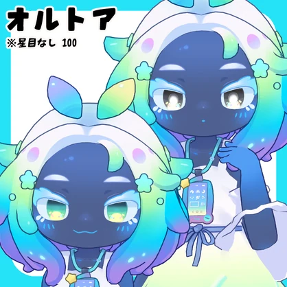 にじぱれっとアイ【15Avatar対応】