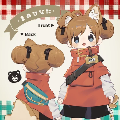 【MA設定済み】くまさんシニヨン【まめひなた・キプフェル対応】
