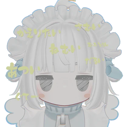 だらだら...💤無気力ヘアピン💤