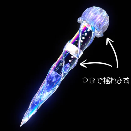 【QVPen 差し替えモデル】Jelly QV 【セール中!!】
