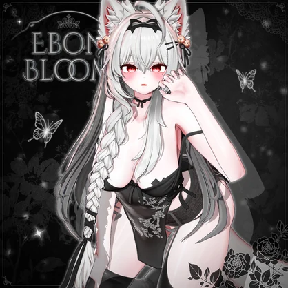 【PB】【15アバター対応】 Ebon Bloom 【VRChat想定】