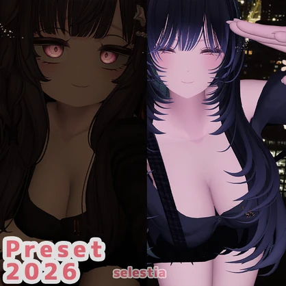 セレスティア大人化プリセット3種+PSD / selestia preset and PSD