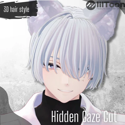 【6アバター対応】Hidden Gaze Cut【VRchat】