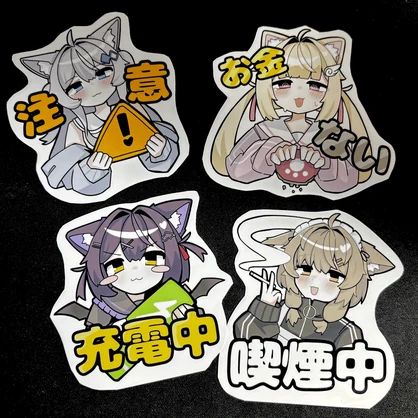 VRCアバターステッカー①