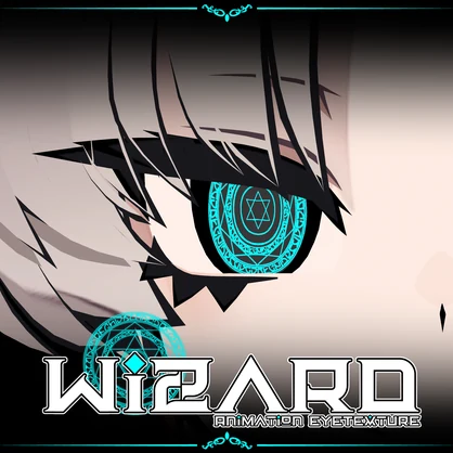 SALE【2アバター対応】Wizard Eye Texture
