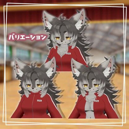 【Zil S専用】ゆるいもジャージ