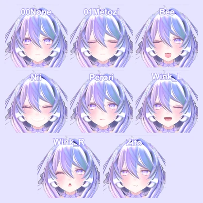 たゆた改変表情【表情アニメーション7種】