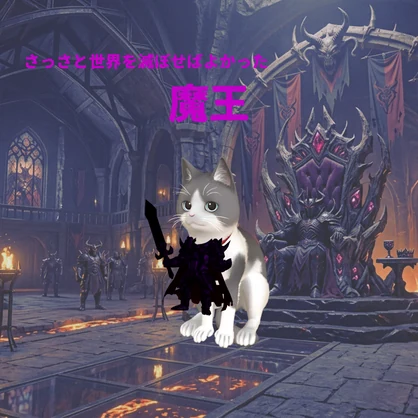 🐈にゃにゃまる専用🐈　🐻RPGなりきりブラブラドール🐻