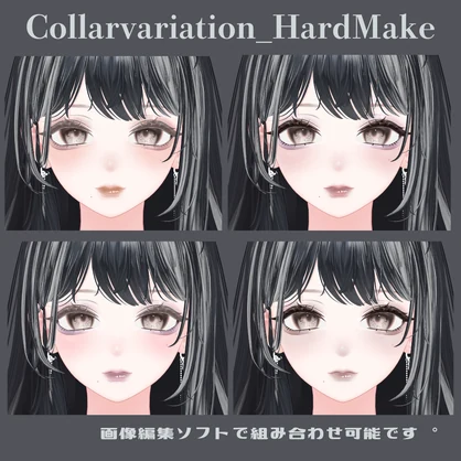 Moonveil Iris Eye&Makeup&Body Texture