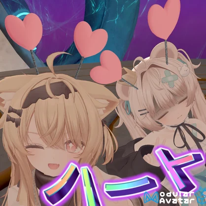 Heart Springs ばねハート