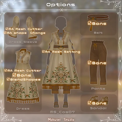 【マリシア対応】オスマンサススタイル：MS_Cos07 (5点)