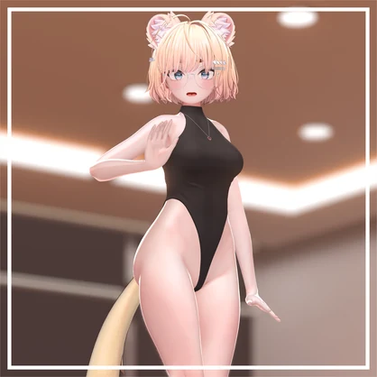 Gap tranning [4 Avatars]