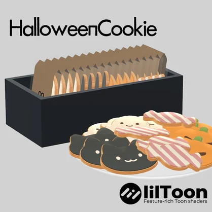 【イベント参加者無料】ハロウィンクッキー（大皿＆お持ち帰り用）