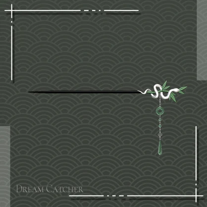 chinese-type hairpin（snake）