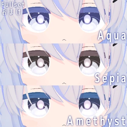 【エルシオン / ELusion 対応】儚げ Eye & Body texture 【7color】