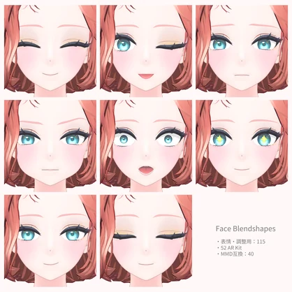 オリジナル3Dモデル「Rua」
