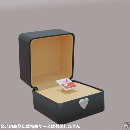 お砂糖リング【VRChat想定】