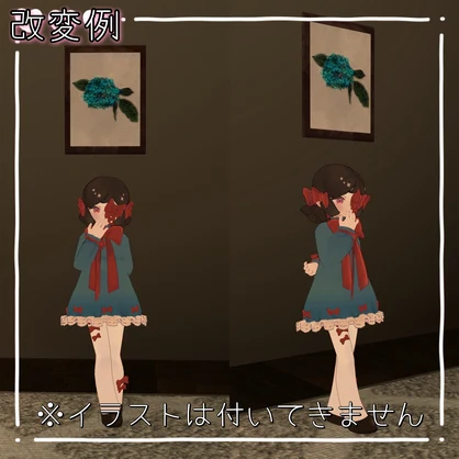 【Free/無料】シンプルな絵画【MA対応】