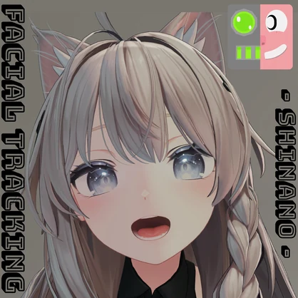 しなの -Shinano- Facial Tracking Add-on